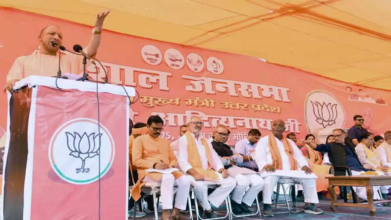  Bihar Assembly Elections 2025 : अपराधी जीतेगा तो निवेश भाग जाएगा, सुरक्षा खतरे में पड़ जाएगी और नौजवान फिर पलायन करेगा- सीएम योगी