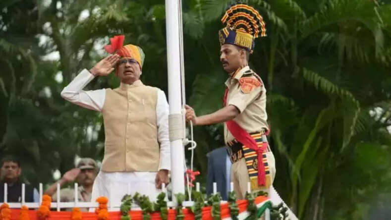 Independence Day 2023: सीएम शिवराज सिंह चौहान ने फहराया तिरंगा, सभी प्रदेश एवं देशवासियों को दी हार्दिक बधाई