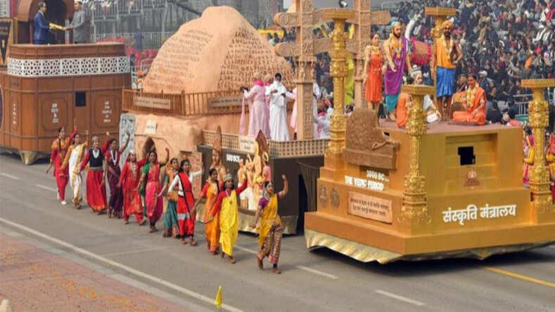 लोकतंत्र की जननी' थीम वाली झांकी को 75वें गणतंत्र दिवस की परेड में मिला प्रथम पुरस्कार