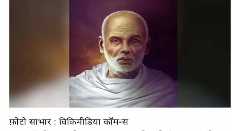 क्या नारायण गुरु सनातन धर्म का हिस्सा हैं?