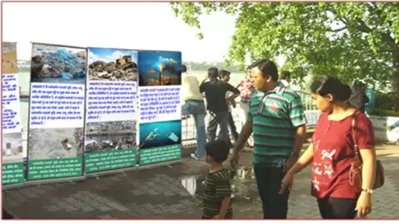 पृथ्वी के पंचतत्व (भूमि, गगन, वायु, अग्नि और जल) की स्वच्छता,संरक्षण एवं संवर्धन विषय पर जागरूकता कार्यक्रमों का आयोजन