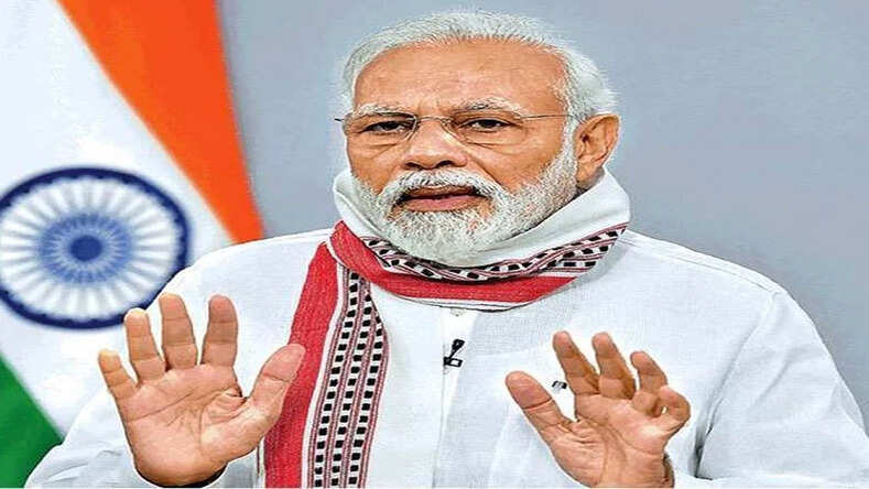 PM मोदी राष्ट्रीय पंचायती राज दिवस के अवसर पर 24 अप्रैल को आएंगे भोपाल, उत्कृष्ट पंचायतों को करेंगे पुरस्कृत