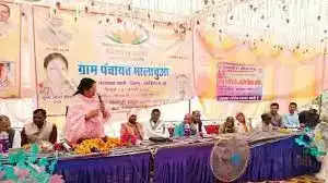 जनजातीय कार्य मंत्री मीना सिंह ने कहा कि "सबका साथ-सबका विकास" 