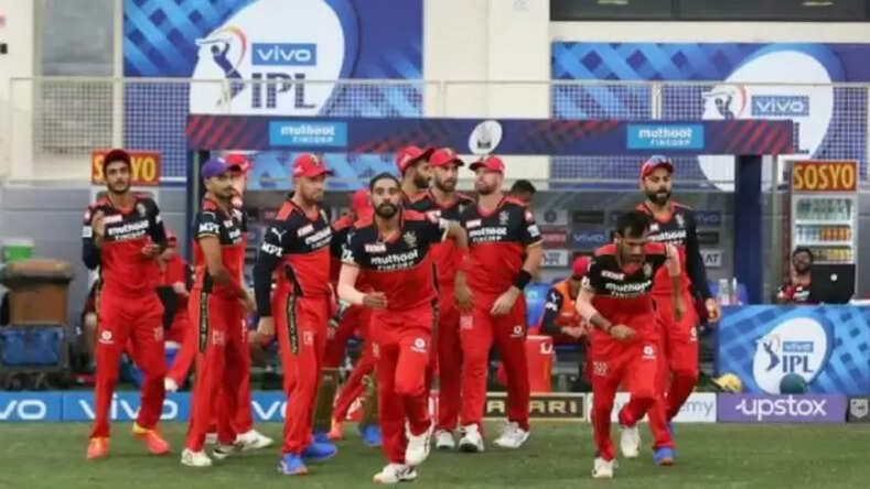 RR vs RCB