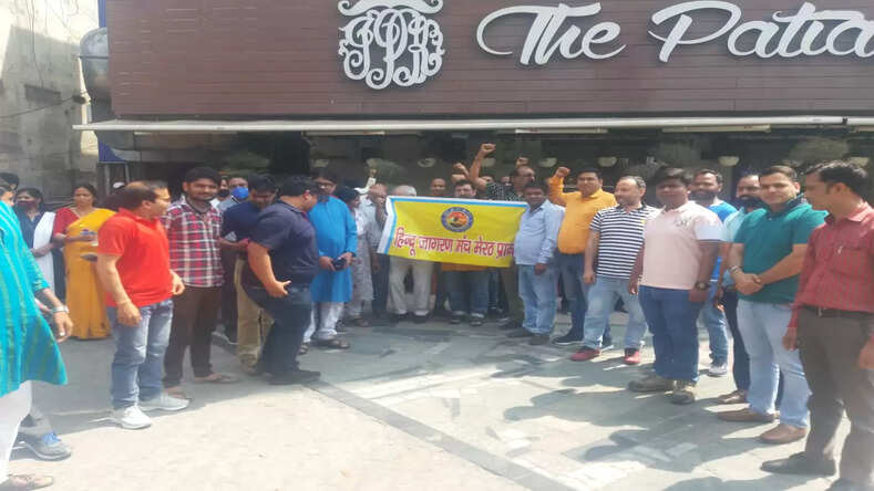 हिन्दू जागरण मंच एवं संघ कार्यकर्ताओं ने देखी "द कश्मीर फाइल्स" फिल्म