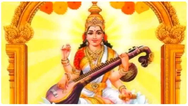 UP News: सीएम योगी ने बसंत पंचमी पर दी शुभकामनाएं, कहा-'मां सरस्वती सबके मनोरथ पूर्ण करें'