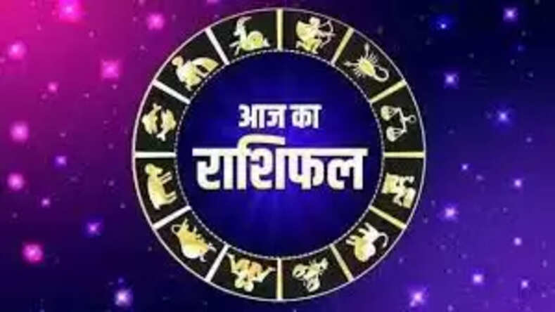आज का चंद्रबल वृषभ, मिथुन, कन्या, तुला, मकर और मीन राशि में शुभ एवं श्रेष्ठ रहेगा