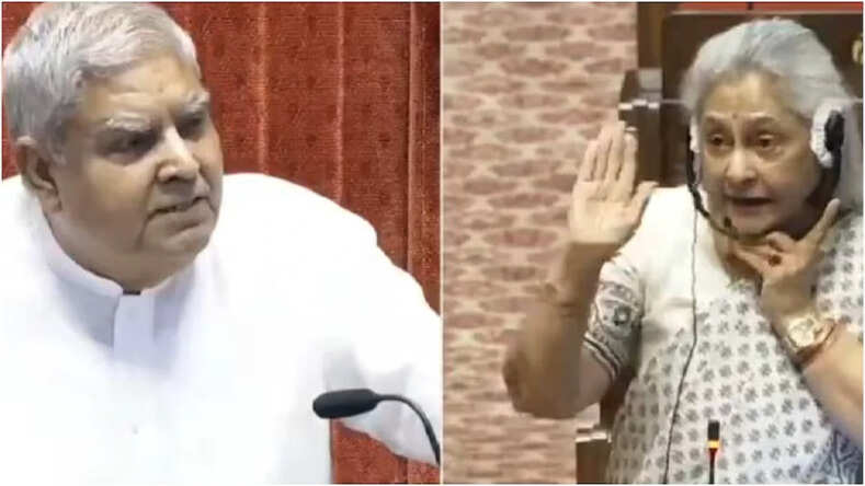 राज्यसभा में सपा सांसद जया बच्चन और सभापति जगदीप धनखड़ की तीखी बहस, विपक्ष ने कर दिया वॉकआउट