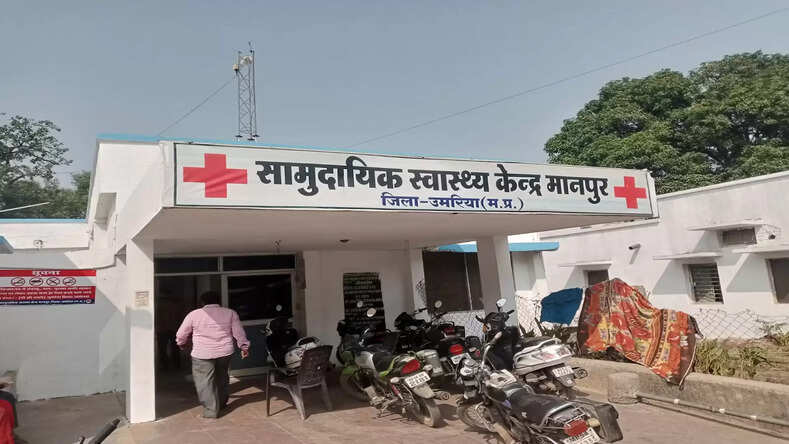 22 वर्षीय महिला ने जहर का सेवन कर मौत को लगाया गले, पुलिस जांच में जुटी 