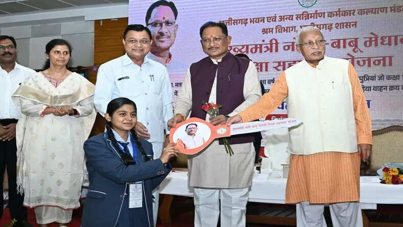  छत्तीसगढ़ सरकार का बड़ा फैसला: श्रमिक परिवारों के बच्चों को मिलेगी मुफ्त आवासीय शिक्षा, जानें पात्रता और लाभ