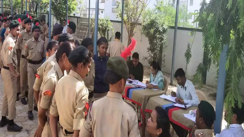 Chhattisgarh News: जिले में राष्ट्रीय कैडेट कोर वार्षिक प्रशिक्षण शिविर का हुआ शुभारंभ