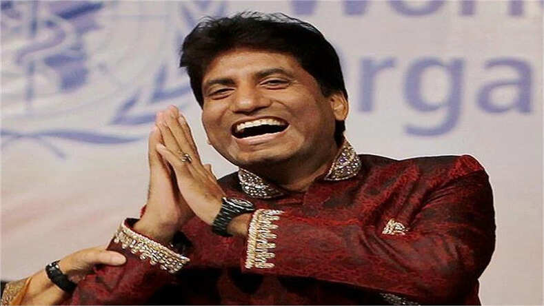 आज पंचतत्व में विलीन होंगे Raju Srivastava दिल्ली में होगा अंतिम संस्कार
