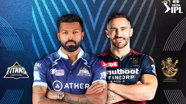 IPL 2022 RCB vs GT: बैंगलोर और गुजरात के बीच आज होगा मुकाबला