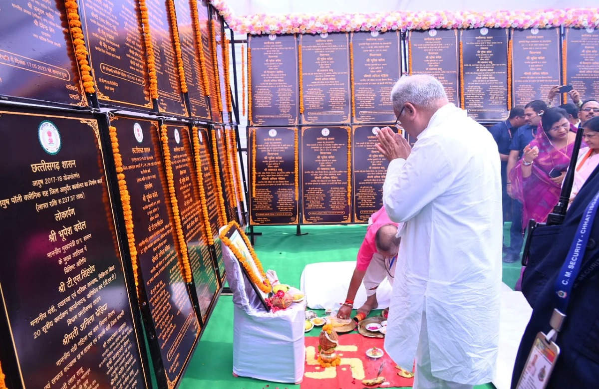 मुख्यमंत्री भूपेश बघेल ने 137 करोड़ रूपए के विकास कार्यों का किया लोकार्पण