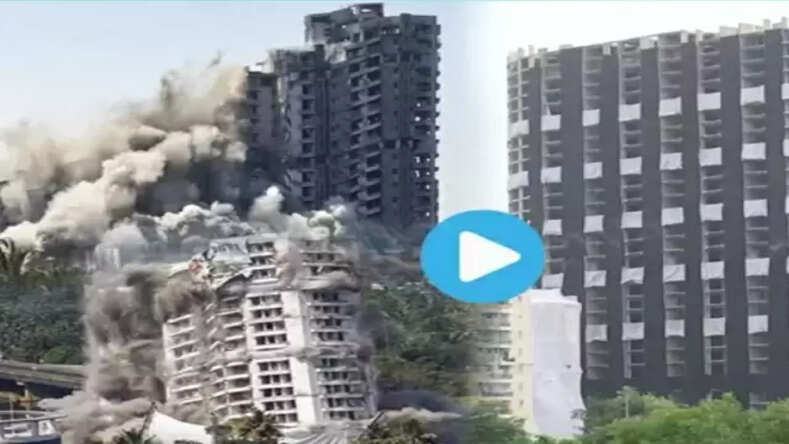  12 सेकेंड में कुतुबमिनार से सात-आठ मीटर ऊंचे भ्रष्टाचार के 30 और 32 मंजिला ट्विन टावर को मलबे के ढेर में दिया गया बदल, देखिए वीडियो 