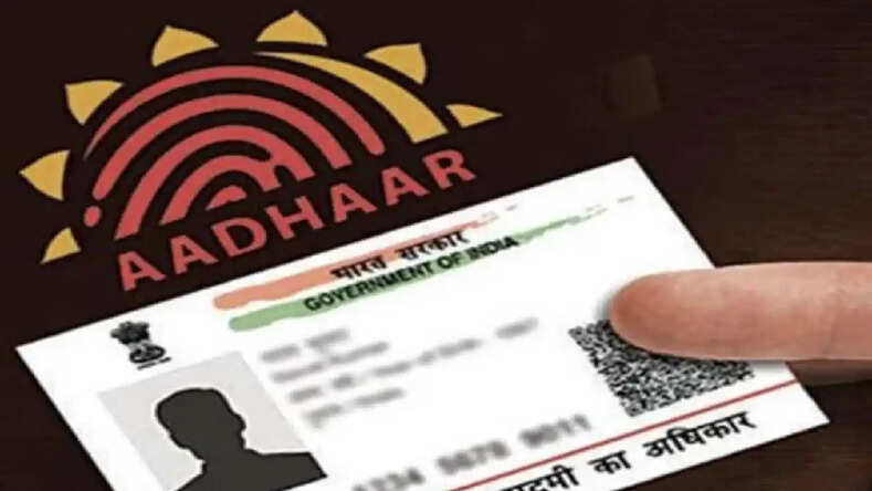 Aadhar Card में जन्मतिथि गड़बड़ तो ना हो परेशान, ऐसे फटाफट कर लें ठीक, जानिए तरीका