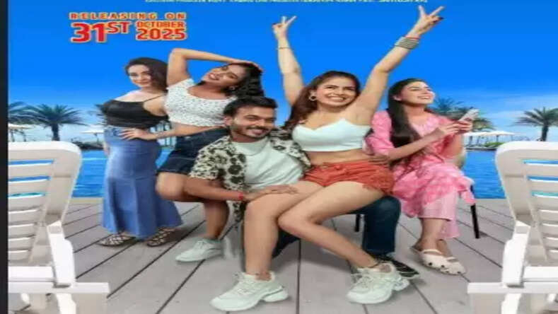  युवाओं की सोच और उनकी आधुनिक जीवनशैली पर आधारित फिल्म "हाय जिंदगी" अब 31 अक्टूबर 2025 को सिनेमाघरों में रिलीज़ 
