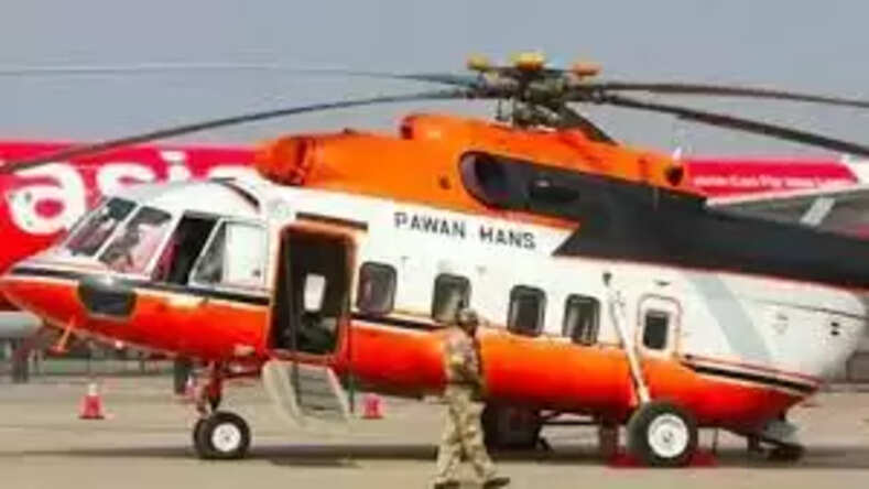 सरकारी कंपनी पवन हंस को बेचने की योजना एक बार फिर अटकी, 51 फीसदी हिस्सेदारी बेचने के चार प्रयास असफल