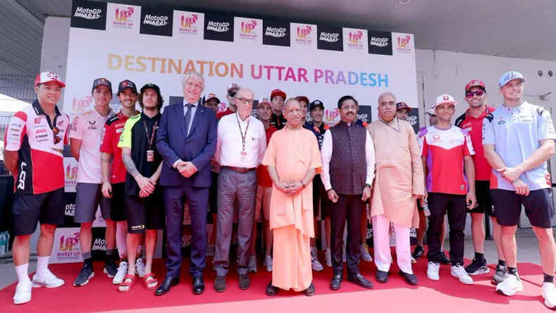 MotoGP: सीएम योगी मोटोजीपी बाइक रेस देखते हुए बोले- निवेशकों के लिए उत्तर प्रदेश सबसे बड़ा बाजार