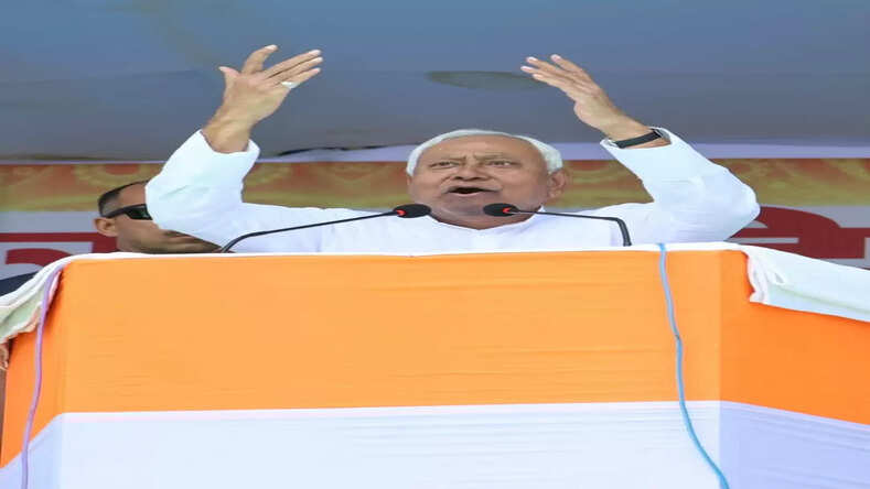 Bihar News: नीतीश सरकार का बड़ा कदम: 25 हजार मध्य विद्यालयों में बनेंगे 50,000 स्मार्ट क्लासरूम, जल्द शुरू होगा निर्माण कार्य