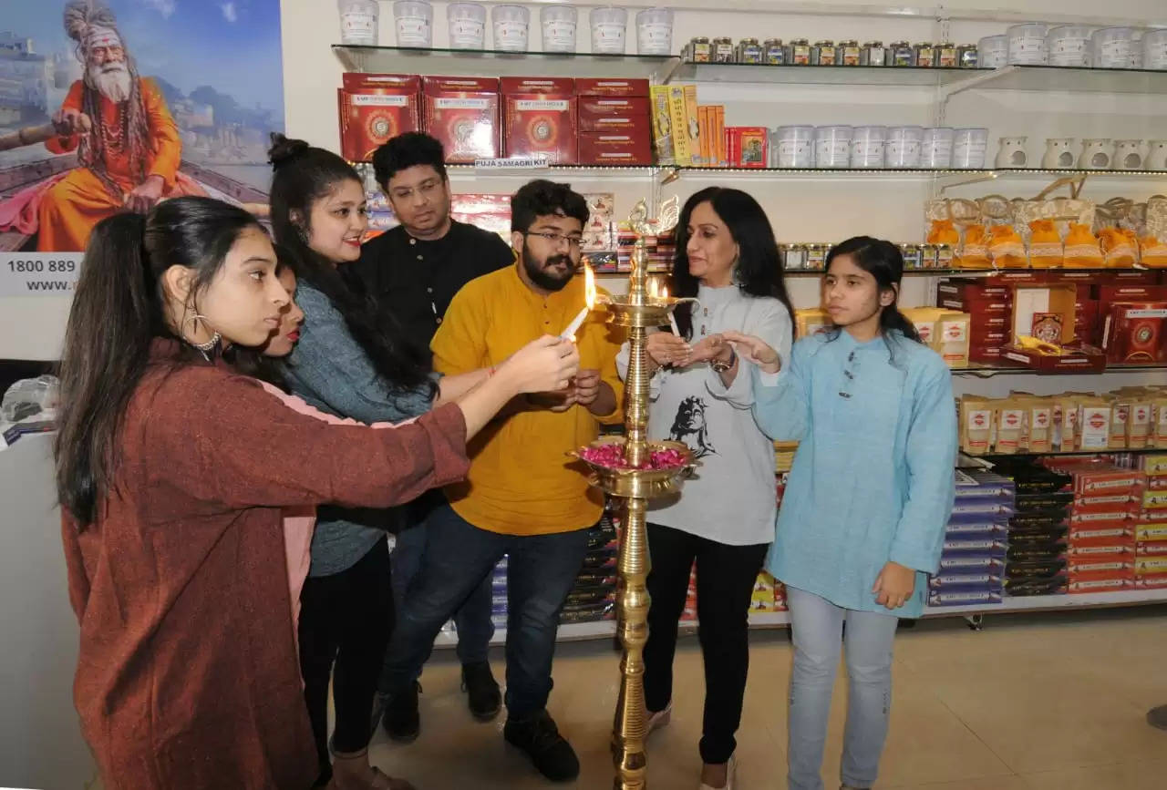  'माई तीर्थ इंडिया' ने नोएडा में अपना छठा वन स्टॉप आध्यात्मिक सुपरमार्केट का किया शुभारम्भ 