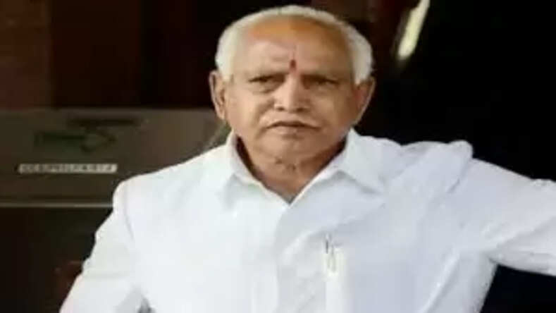 कर्नाटक में बहुमत मिलेगा और हम फिर से सरकार बनाने में होंगे कामयाब : बीएस येदियुरप्पा