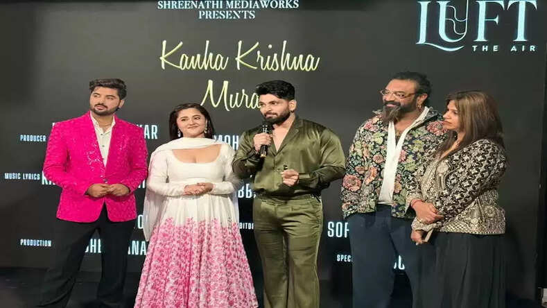  &ldquo;कान्हा कृष्णा मुरारी&rdquo; लॉन्च में भक्ति और ग्लैमर का संगम
