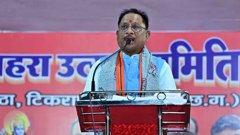 CG News: सीएम साय ने रावणभाठा दशहरा मैदान के सौंदर्यीकरण के लिए 50 लाख रुपये की राशि की घोषणा की