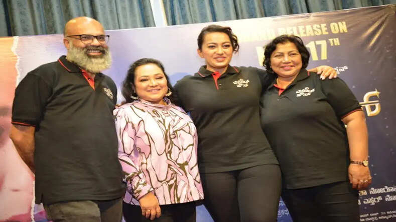 Deepa Narayan graces the trailer launch of The Vacant House