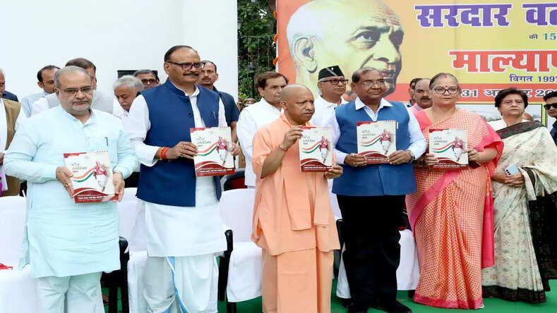 जातिवाद, परिवारवाद और छुआछूत के विरुद्ध एकता की मशाल जलाएं : मुख्यमंत्री