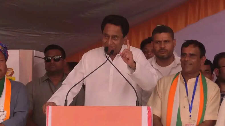 MP Election 2023 : शिवराज सिंह चौहान ने 22000 घोषणाएं की लेकिन धरातल पर कुछ भी नहीं नजर आता है : कमलनाथ