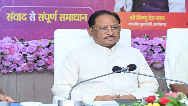 मुख्यमंत्री विष्णुदेव साय