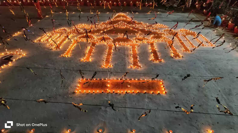 जिला कारागार शाहजहांपुर में दीपावली पर अयोध्या की तर्ज पर "भव्य दीपोत्सव" कार्यक्रम का आयोजन