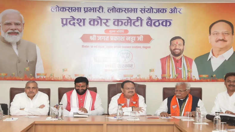 Haryana: जेपी नड्डा ने पंचकूला में पार्टी नेताओं से की चर्चा, बागी नेताओं पर होगी सख्ती