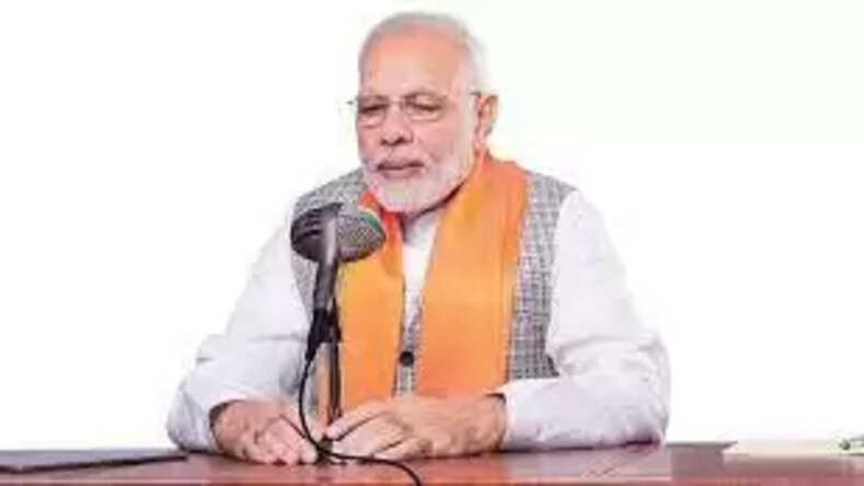 PM Modi Mann Ki Baat: मध्य प्रदेश के शहडोल का एक गांव है बिचारपुर कैसे बना फुटबॉल का गढ़