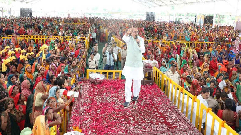 MP: सीएम शिवराज सिंह चौहान ने मंच से की घोषणा, 15 अगस्त तक एक लाख नौकरी देने का लक्ष्य पूरा करेंगे