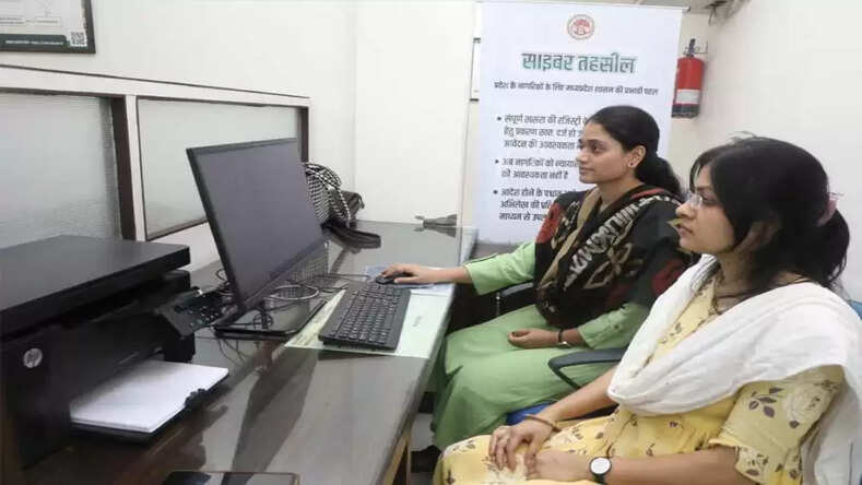 MP News: सायबर तहसील के माध्यम से 6 माह में एक लाख से अधिक प्रकरणों का हुआ निराकरण