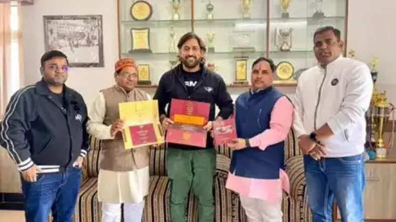 Ayodhya: पूर्व भारतीय कप्तान महेंद्र सिंह धोनी को मिला राम मंदिर प्राण प्रतिष्ठा का न्योता