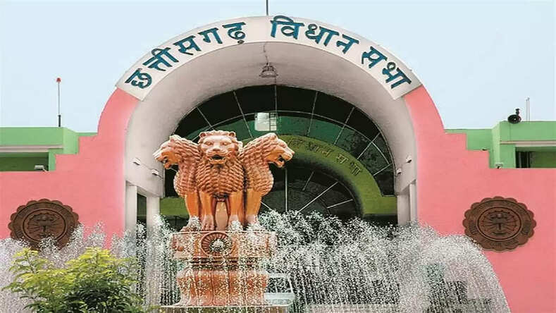 CG Monsoon Session 2024: दिवंगत नेताओं को दी गई श्रद्धांजलि, छत्तीसगढ़ विधानसभा का मानसून सत्र शुरू