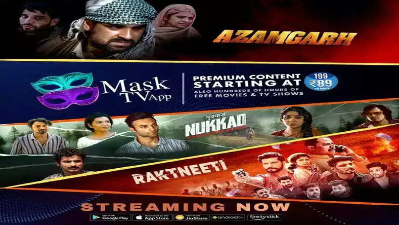 एक से बढ़कर एक बेहतरीन कन्टेन्ट परोसकर मनोरंजन का एक तगड़ा माध्यम बन गया है मास्क टीवी OTT ।