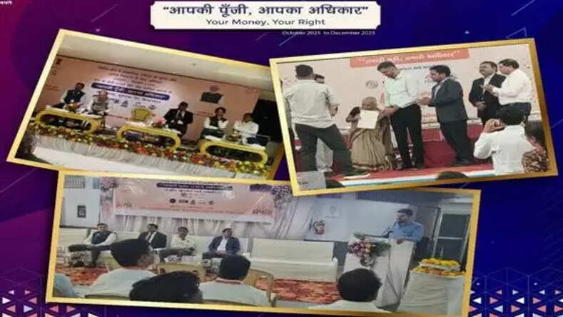  Rajnandgaon News: आमजन के लिए खुशखबरी, बैंकिंग योजनाओं का एक ही जगह मिलेगा लाभ