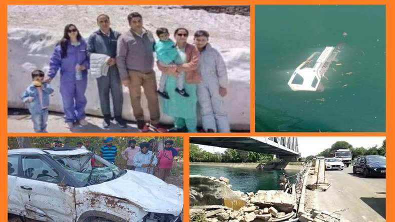  हिमाचल घूमने गए भाई-बहन और उनके परिवारों की लौटते समय कार दुर्घटनाग्रस्त होकर नहर में गिरी, 7 लोगों की हुई मौत