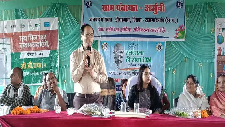 रैली, नुक्कड़ नाटक, स्वच्छता गीत तथा छात्रों द्वारा स्वच्छता पोस्टर के माध्यम से नागरिकों को स्वच्छता का दिया जा रहा संदेश