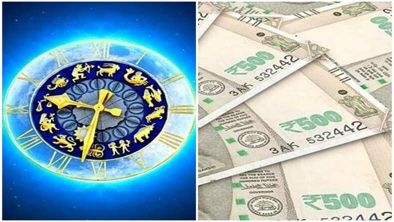 Astrology: धन-दौलत के मामले में लकी माने जाते हैं इन 4 राशि के लोग, देखें क्या आप भी हैं इसमें शामिल