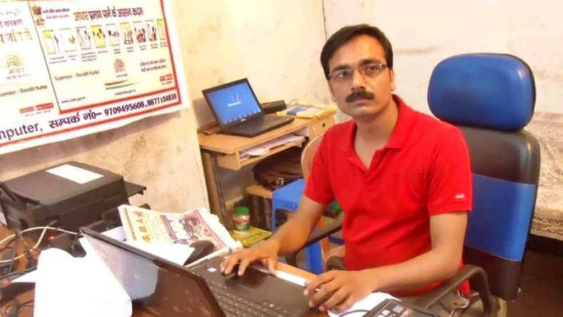 बिहार के अररिया में एक अखबार के पत्रकार की घर में खुश कर 4 अपराधियों ने मारी गोली हत्या
