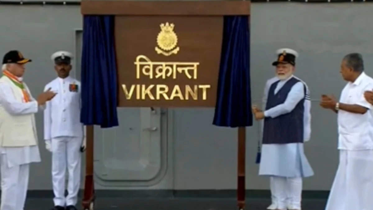  देश को आज मिल गया अपना ताकतवर स्वदेशी एयरक्राफ्ट करियर INS Vikrant, PM मोदी ने भारतीय नौसेना को सौंपते हुए कहा यह विराट और विशिष्ट
