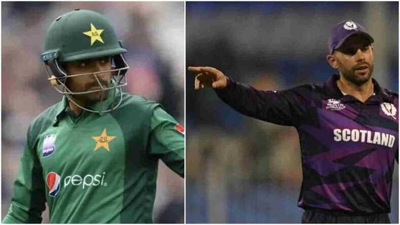 PAK vs SCO: पाकिस्तान चाहेगा जोरदार जीत के साथ ग्रुप स्टेज का अंत, स्कॉटलैंड से मुकाबला आज