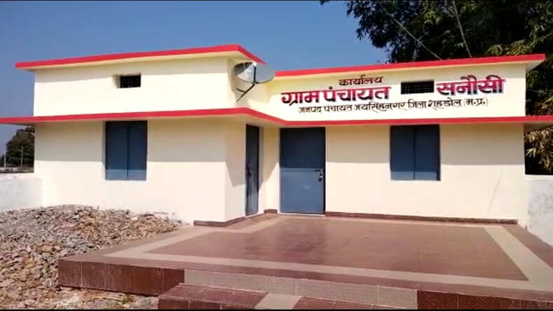 ग्राम सभा मोबिलाइजर की भर्ती करने सचिव ने 1 लाख रुपए रिश्वत लेने की खुद अपनी ‌ही खोली पोल