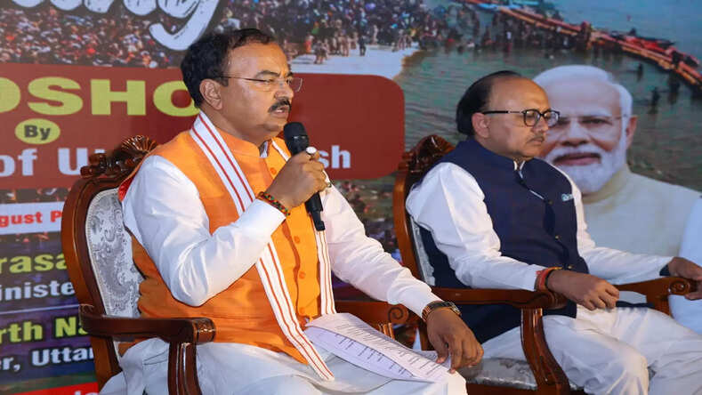 Maha Kumbh 2025: महाकुम्भ 2025 का आयोजन भारत की विविधता में एकता का अद्वितीय उत्सव