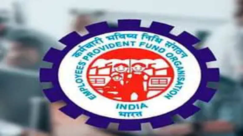 PF खाताधारकों के लिए अच्छी खबर, विड्राल प्लान में EPFO ने दी बड़ी राहत 